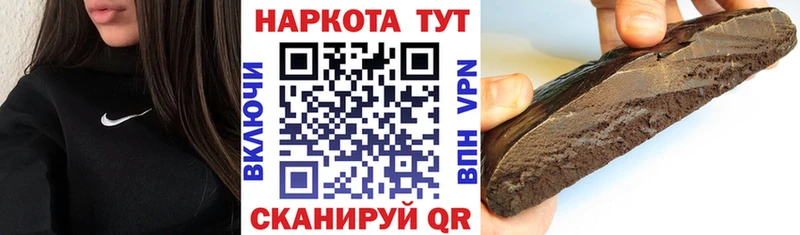 Все наркотики Балахна ссылка на мегу ТОР  МЕФ  COCAIN 