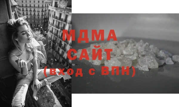 метадон Аркадак