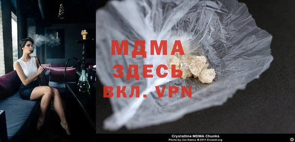 метадон Аркадак