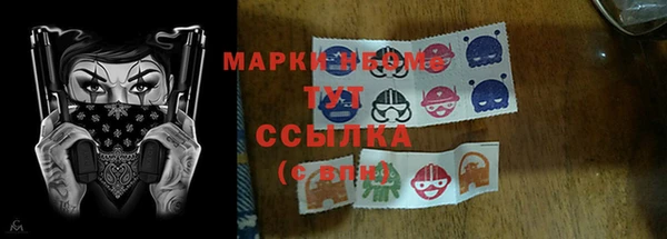 метадон Аркадак