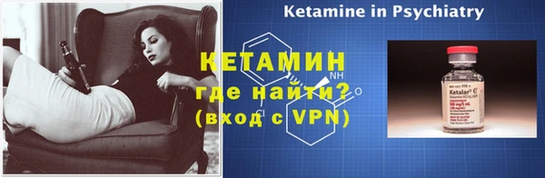 метадон Аркадак