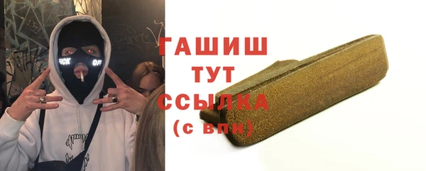 метадон Аркадак