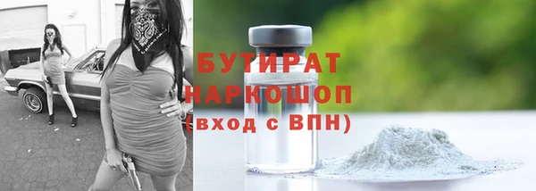 метадон Аркадак
