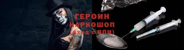 spice Арсеньев