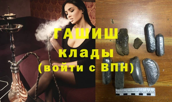 spice Арсеньев