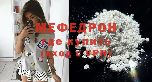 spice Арсеньев