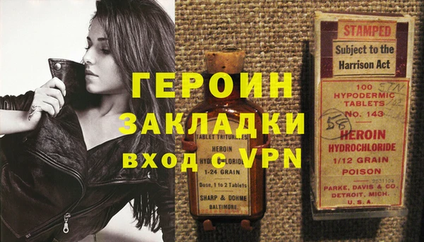 метадон Аркадак
