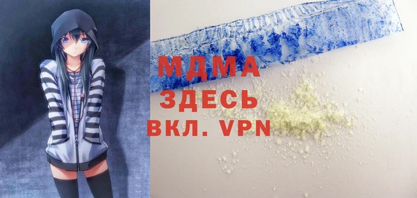 метадон Аркадак