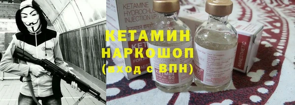 метадон Аркадак