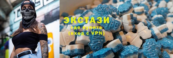 сатива Баксан