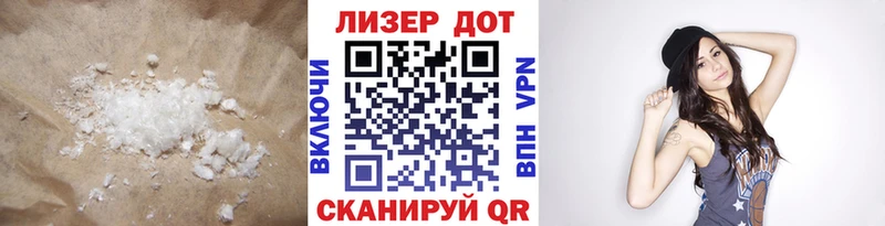 продажа наркотиков Балахна ЛСД экстази ecstasy