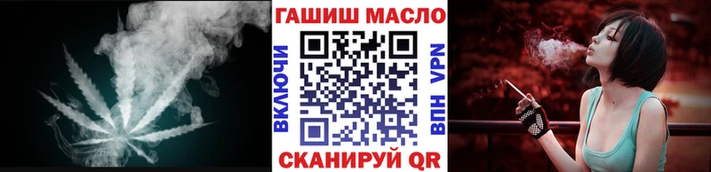 Дистиллят ТГК вейп с тгк  купить  цена  Балахна 
